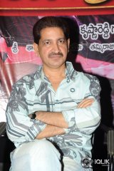 Aadu Magadura Bujji Platinum Disc Function